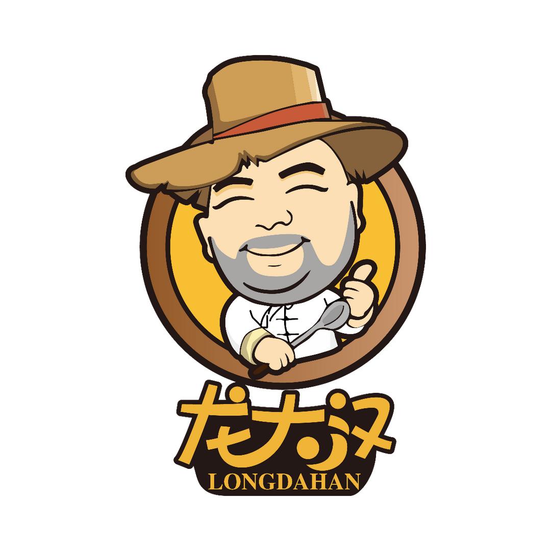 龙大汉匠人工坊