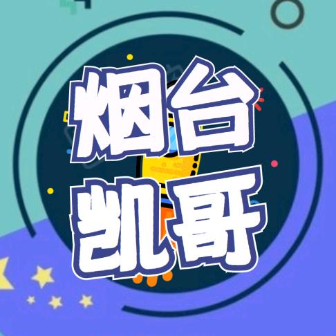 凯哥（相亲会主持人）
