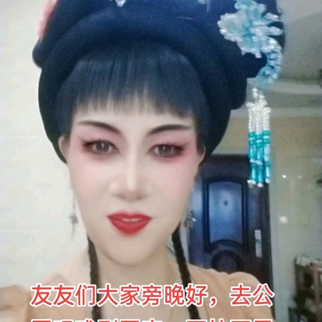文英