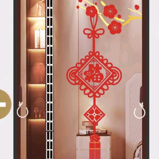 利辛县高大强百货店