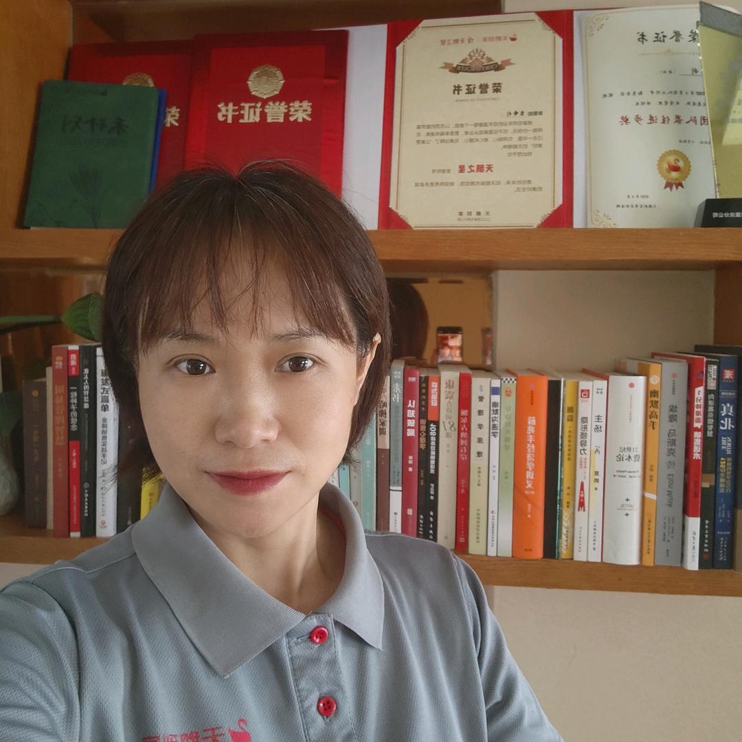 重庆干保洁的小yuan姐