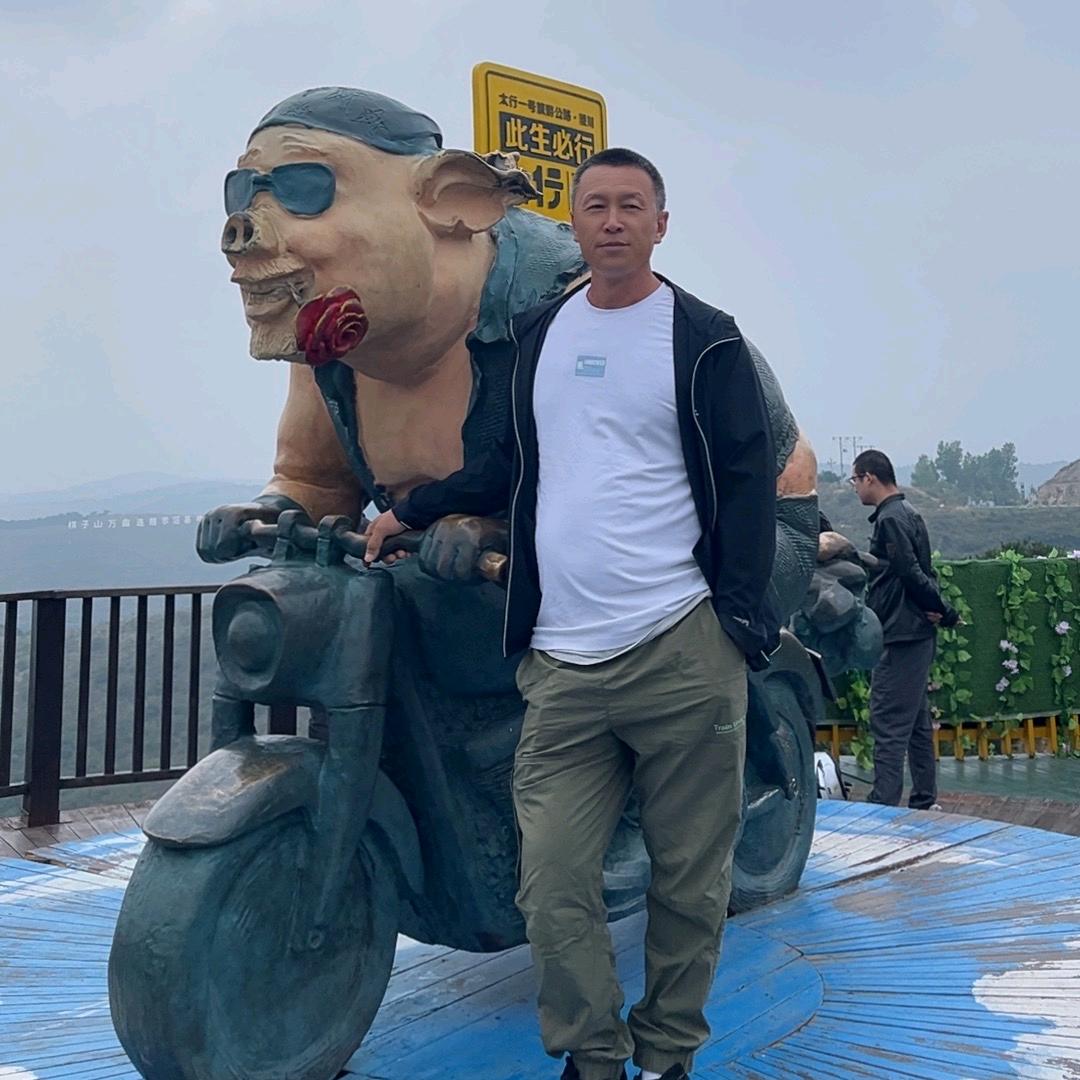 山海皆可平