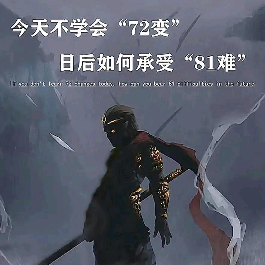 *暖阳*