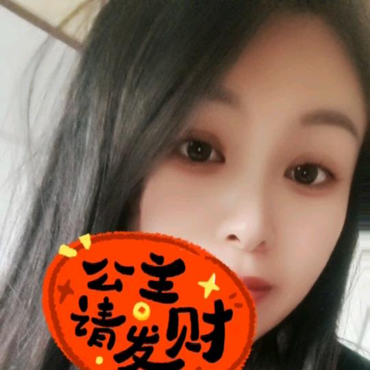 东兴木材市场代销（婷婷）