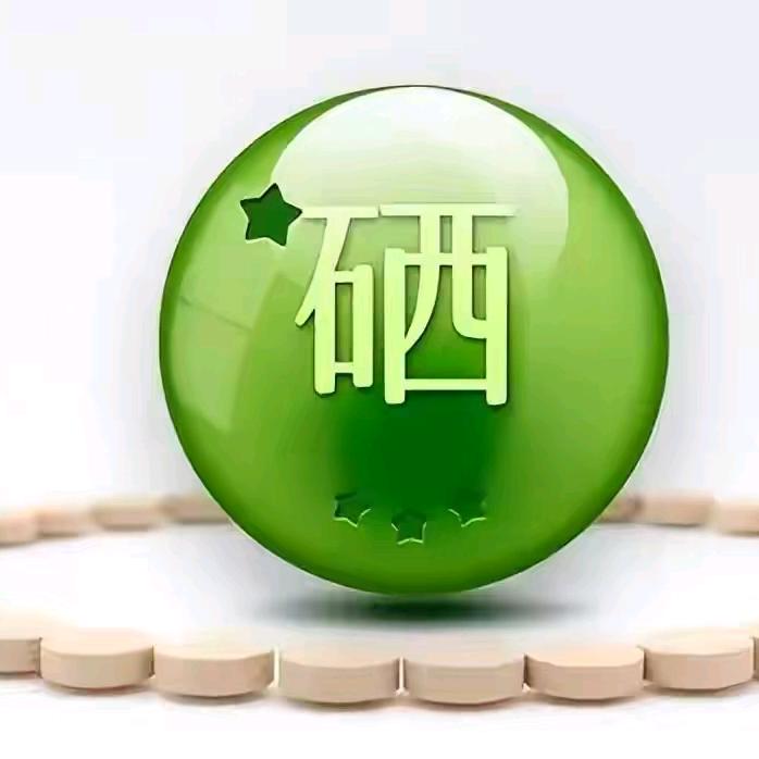 月娥