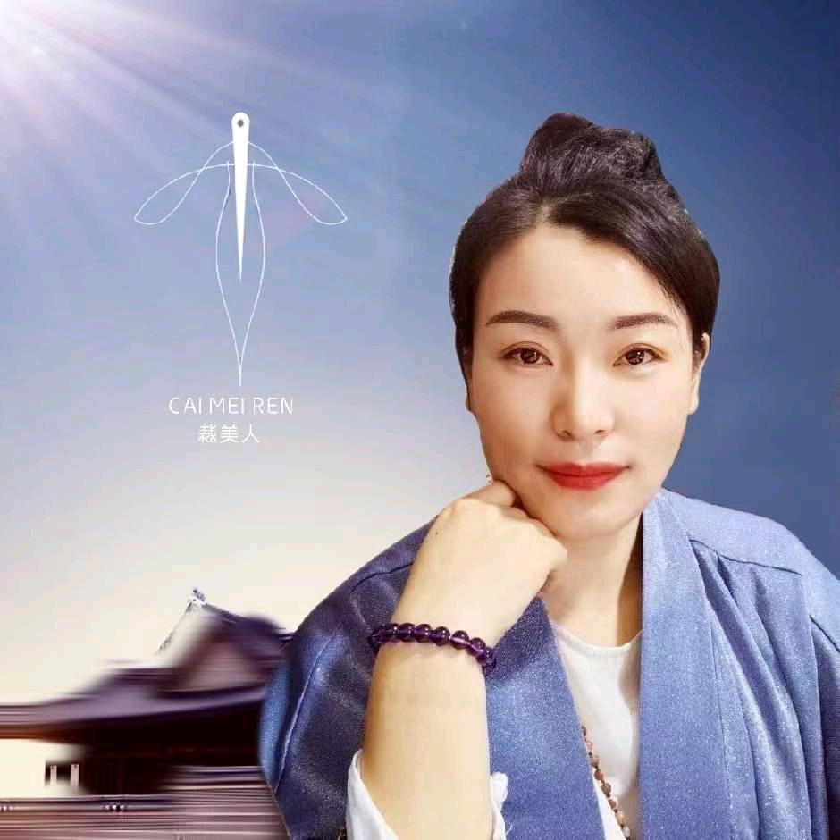 邵小澜