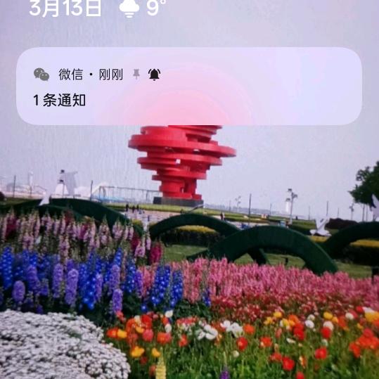黄海