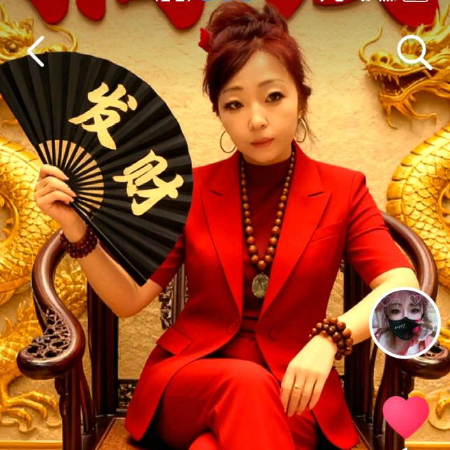 顺潞萍安