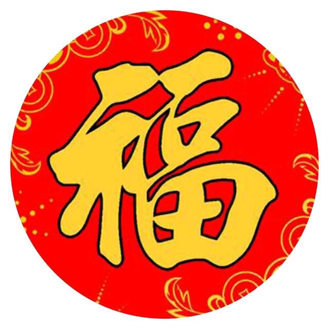 海口精惠