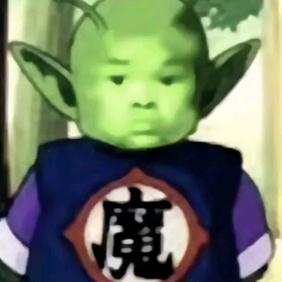 逾