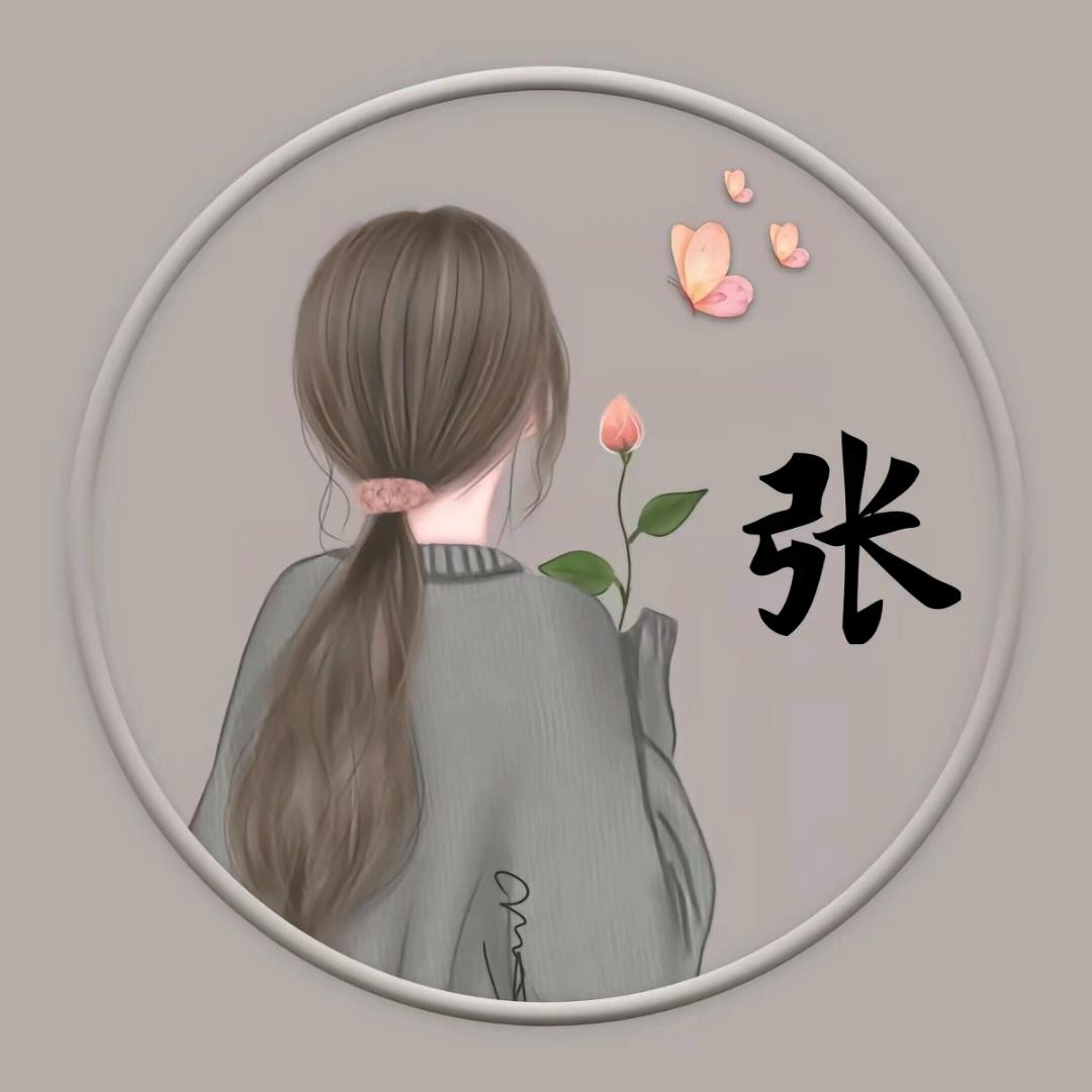 @冬