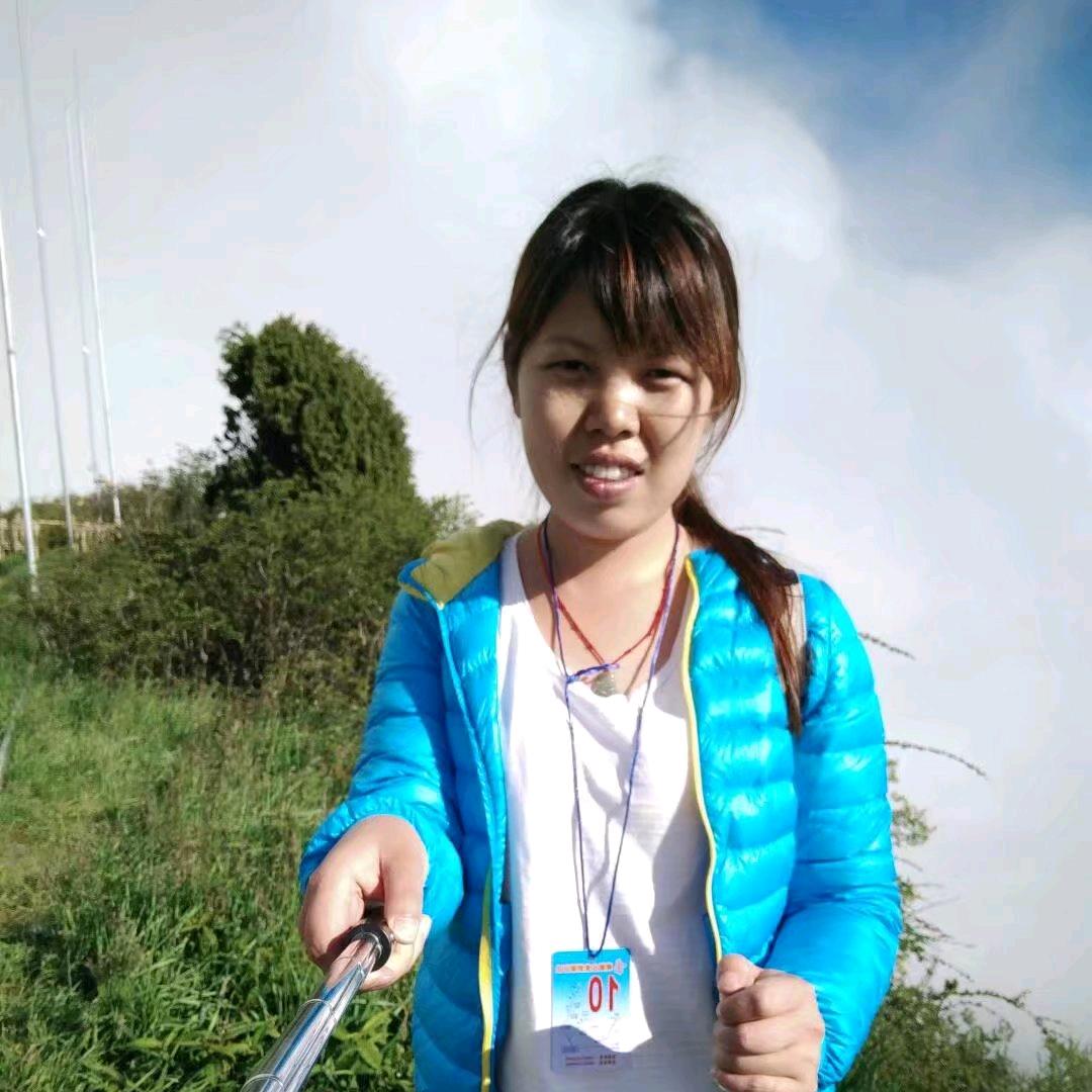 真真呀