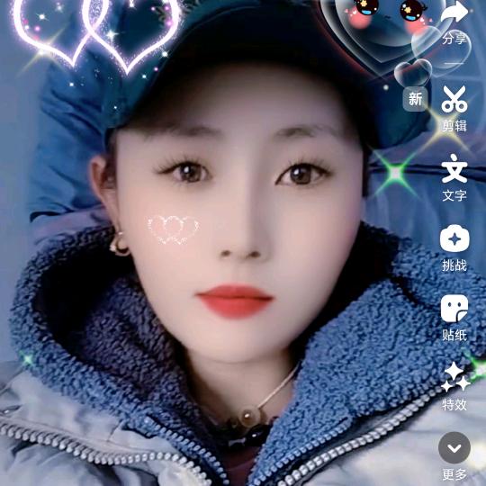 爱情不是游戏，懂得就是真心