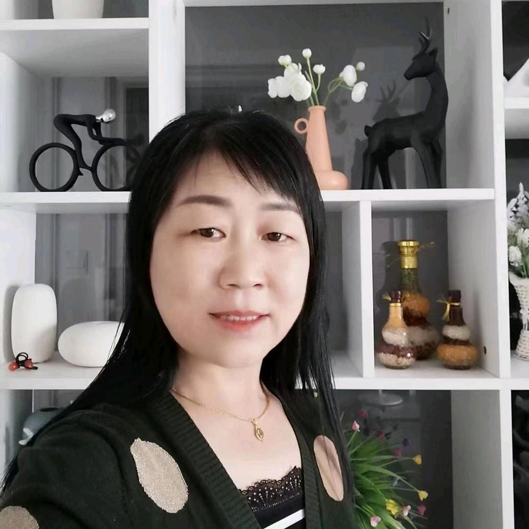 好运来🌹