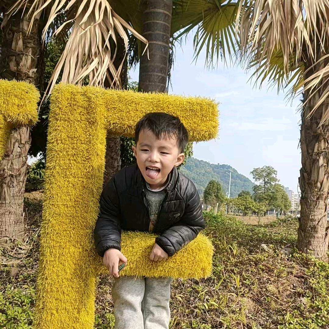 李键