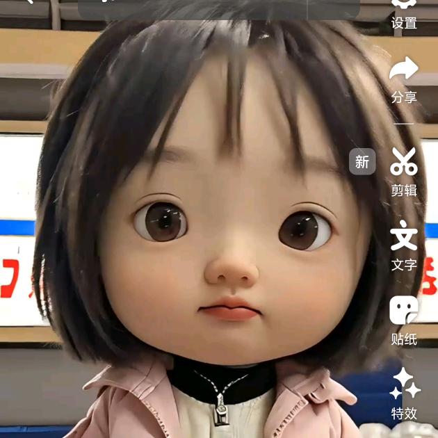 37℃ 家电管家