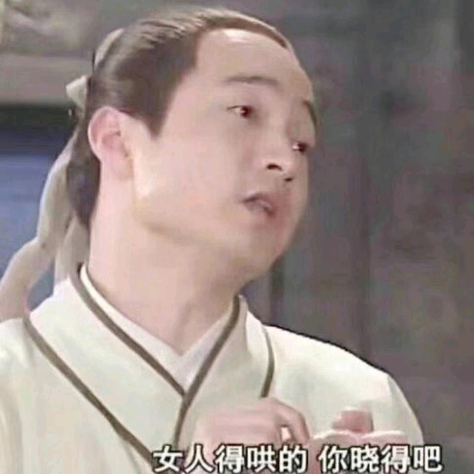 独宠你