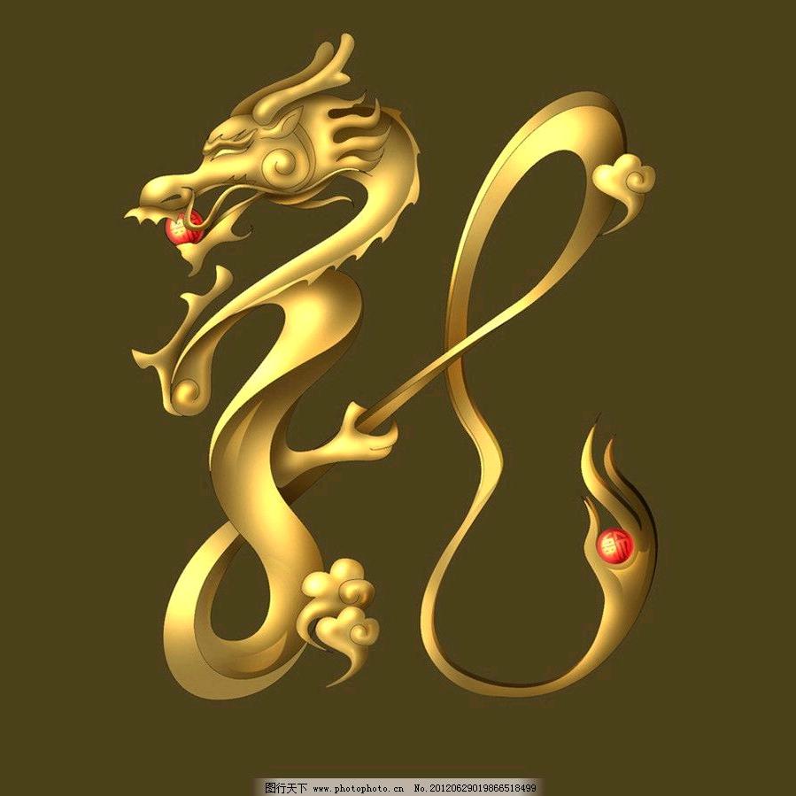 小老头