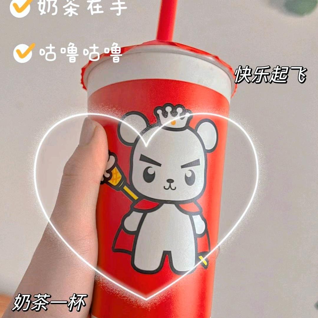 用户6115414230209