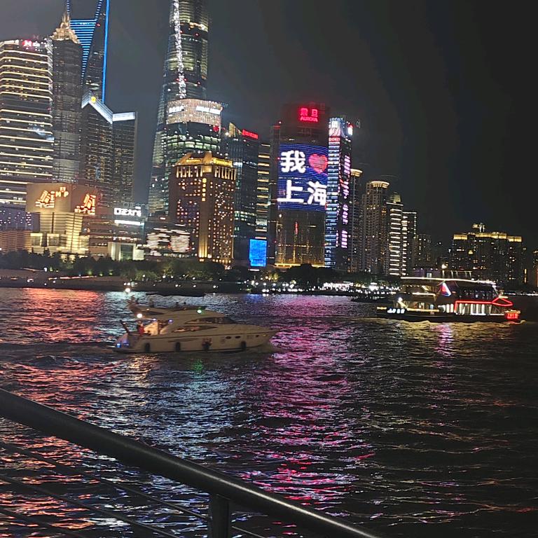 程心诚意