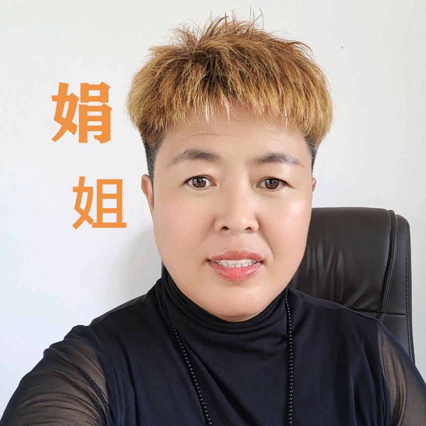 胶南娟姐炒瓜子