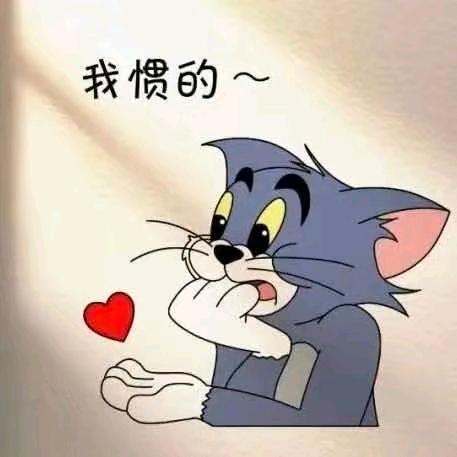 向钱看、向厚赚