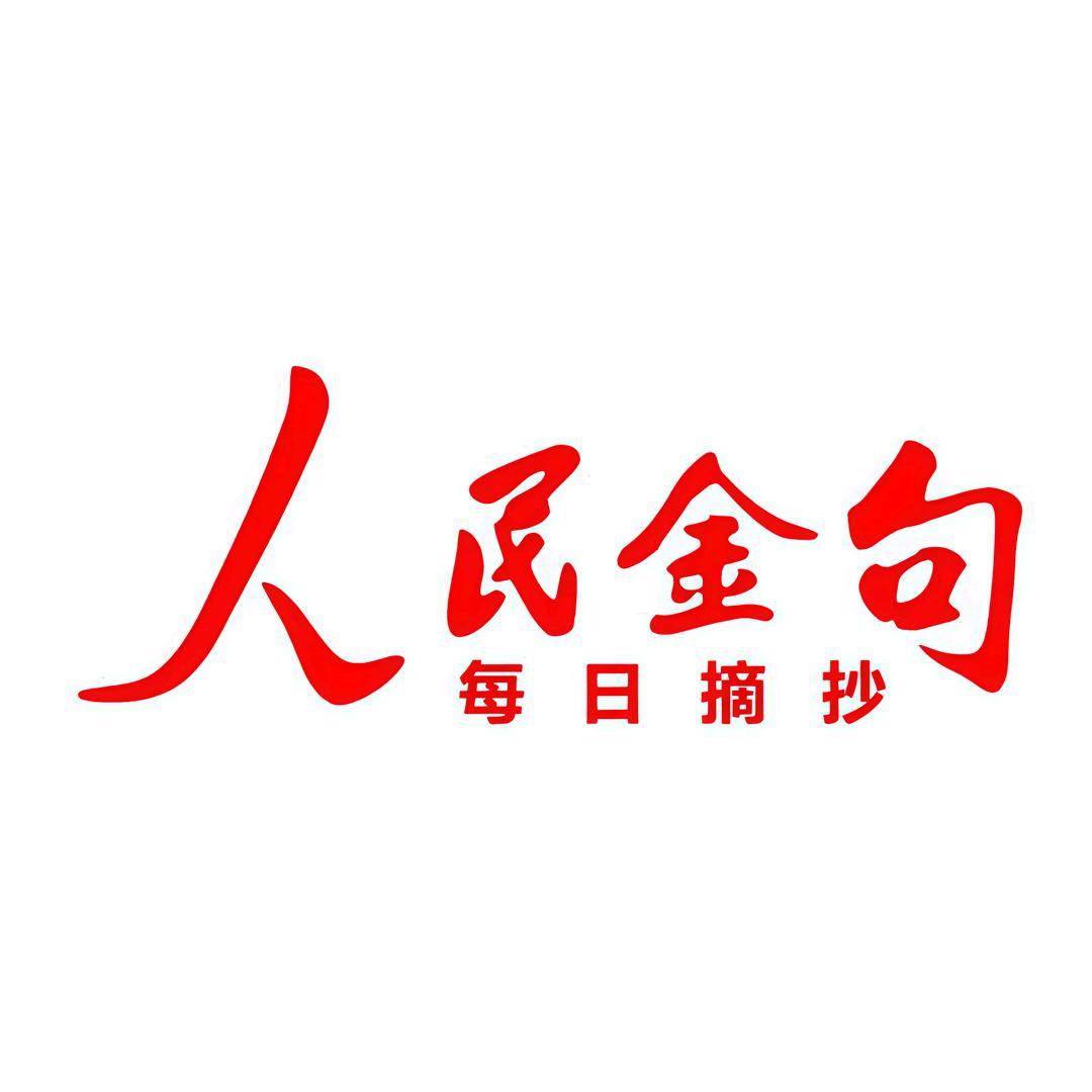 思想先行
