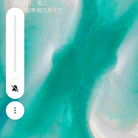 春暖花开