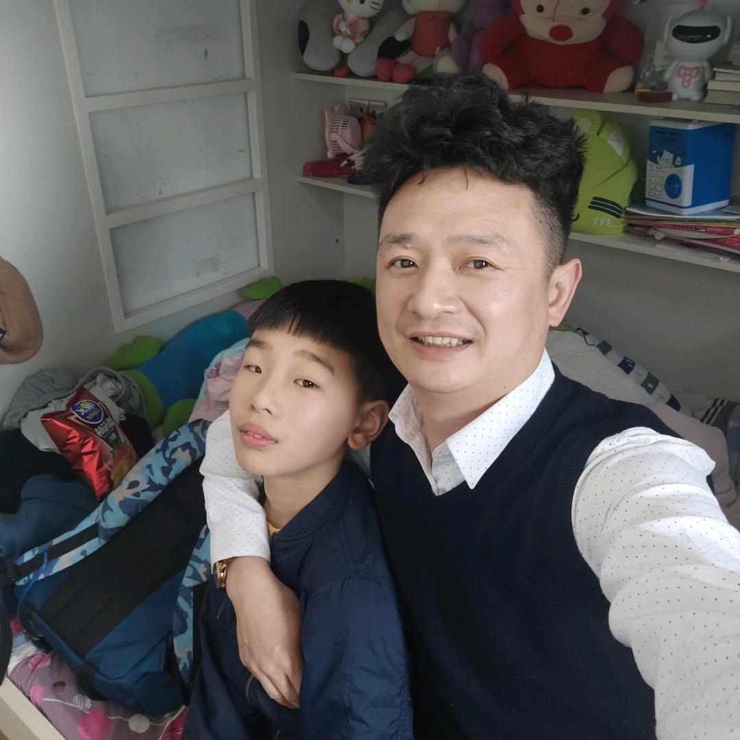 实名心动