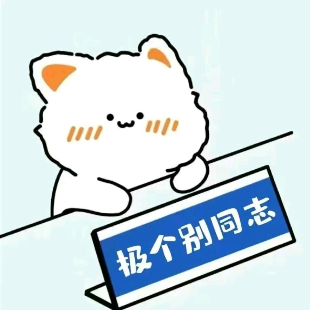 巧克力煮面