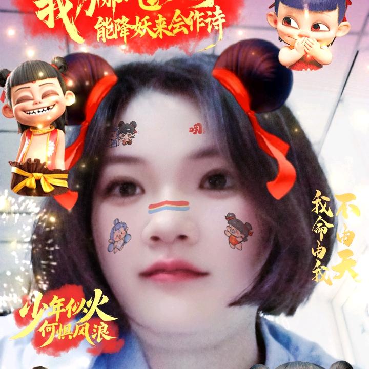 封心
