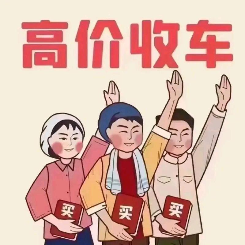 玉二，专业回收二手电动车