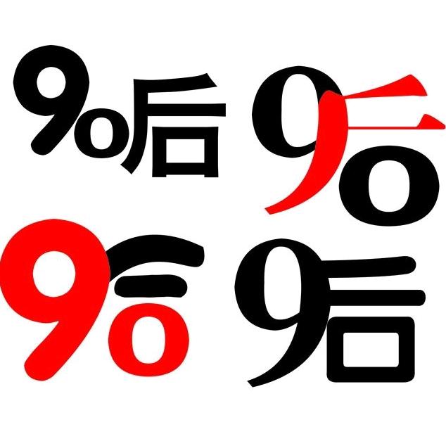 90校园（清风科技）