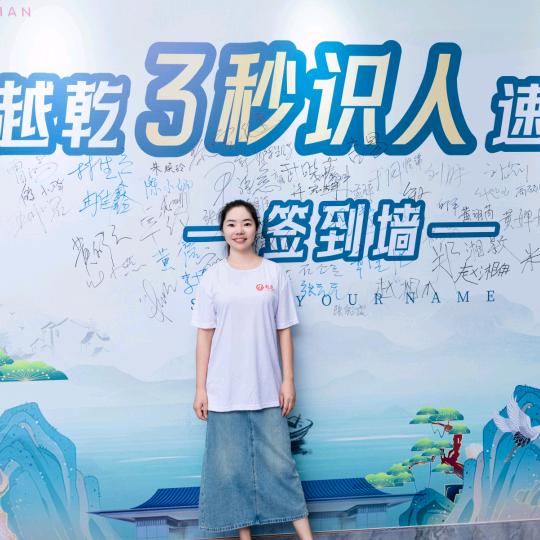 鈊鑫