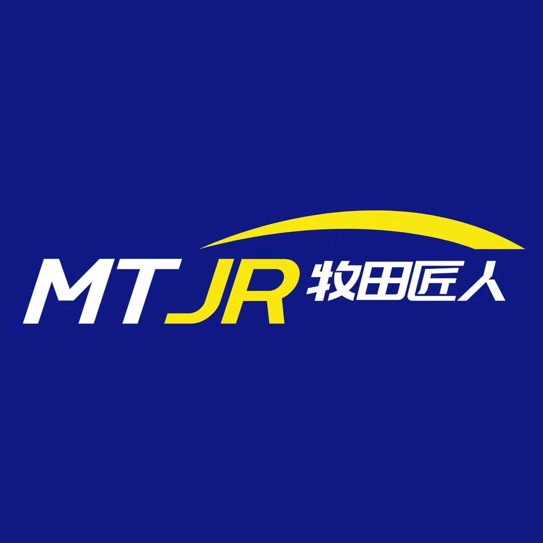 森梁园林工具五金