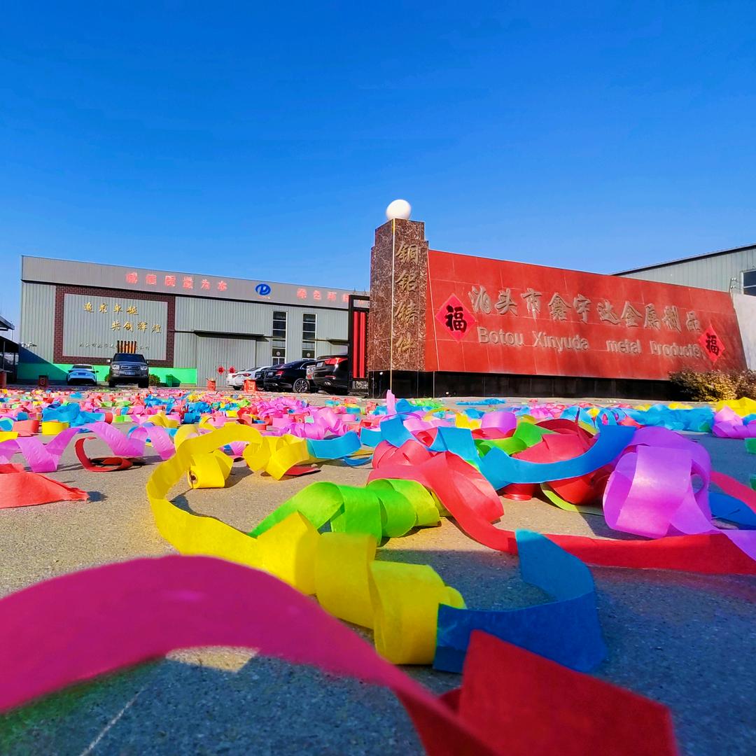 专业铸铝件 铸铜件