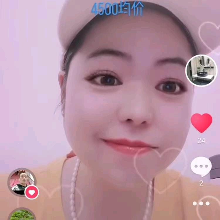 昭通房产销售钱红媛