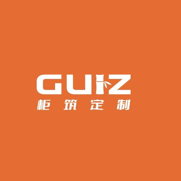柜筑定制源头工厂