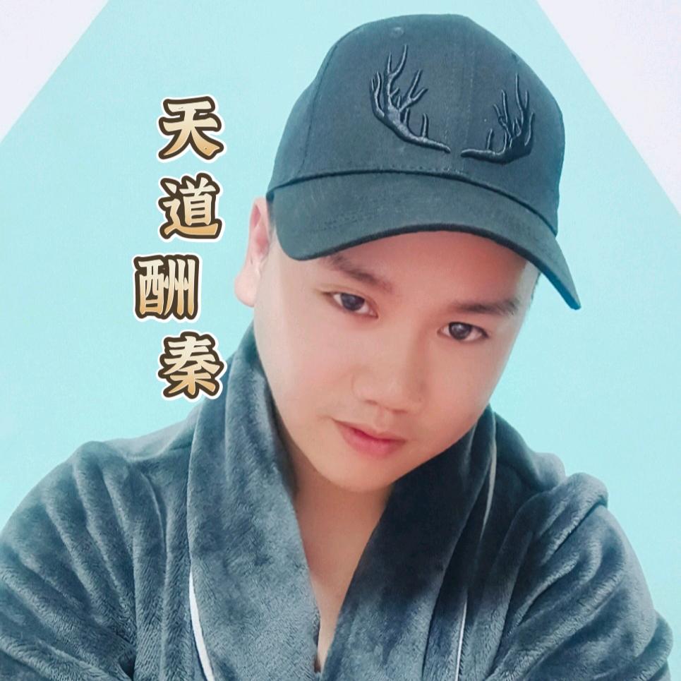 灵山禄叔🔥