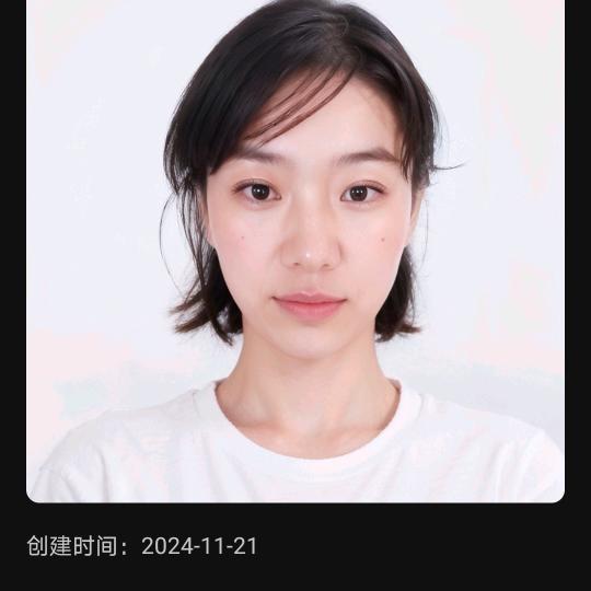 ❤️一隅温暖❤️
