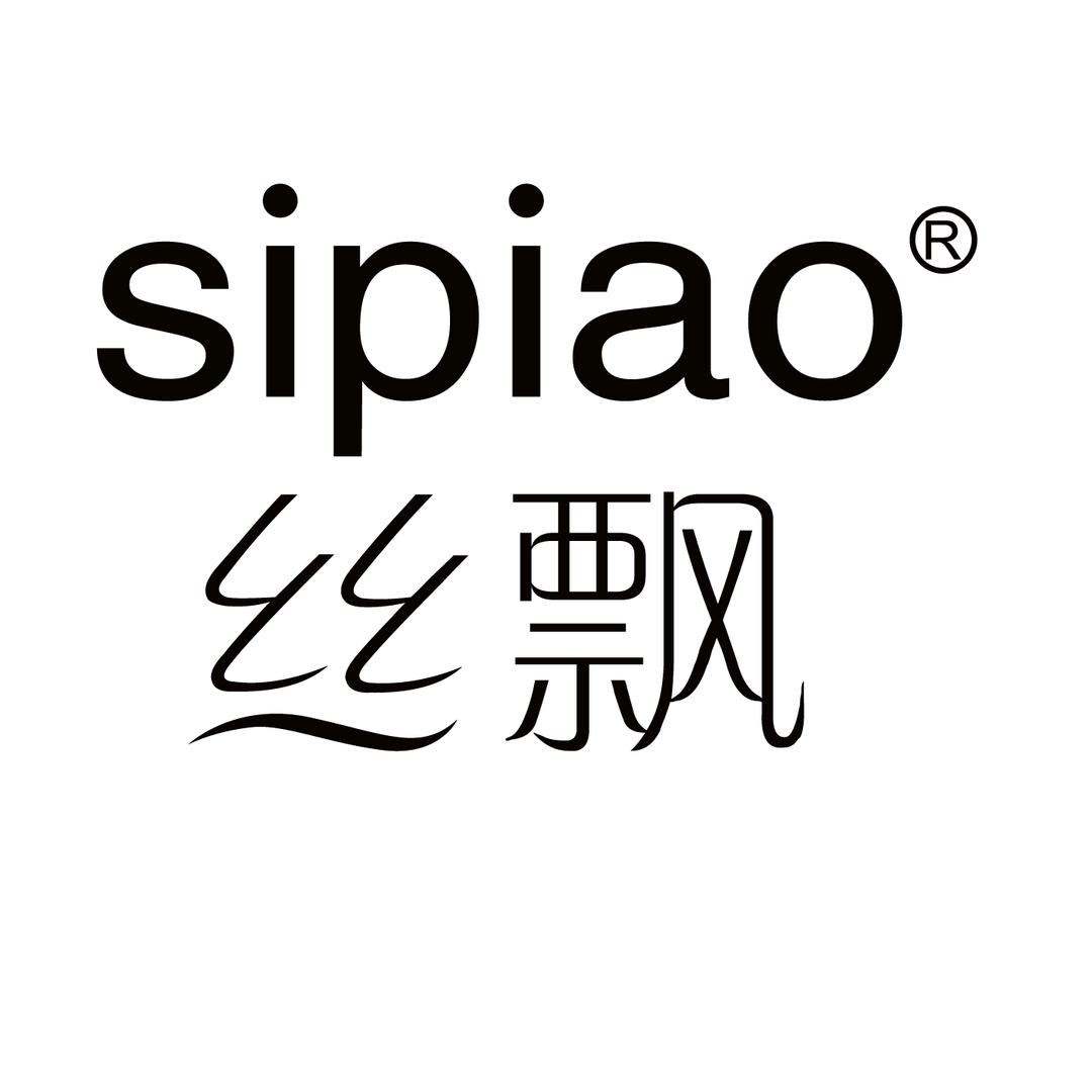 丝飘家居旗舰店