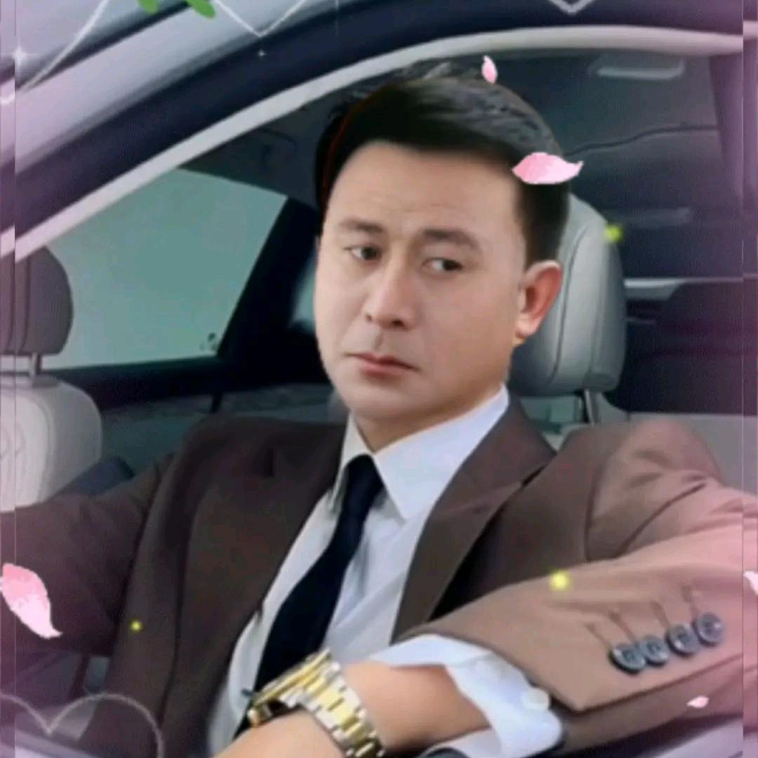 丨忠信