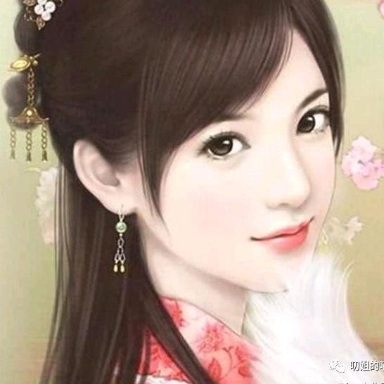 中华