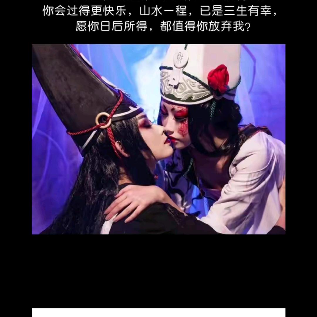 缭乱