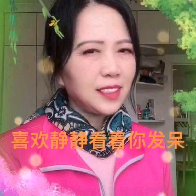 春娇居家好物推荐