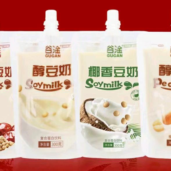 马玉坤