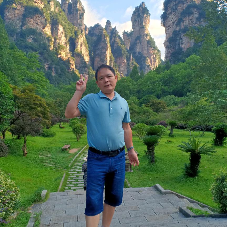 李集祥