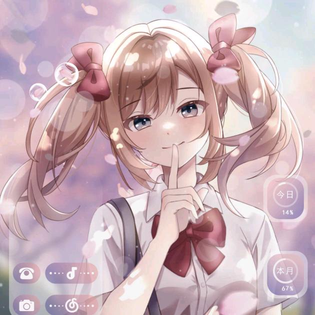 🌈明月妈妈🍒🍒