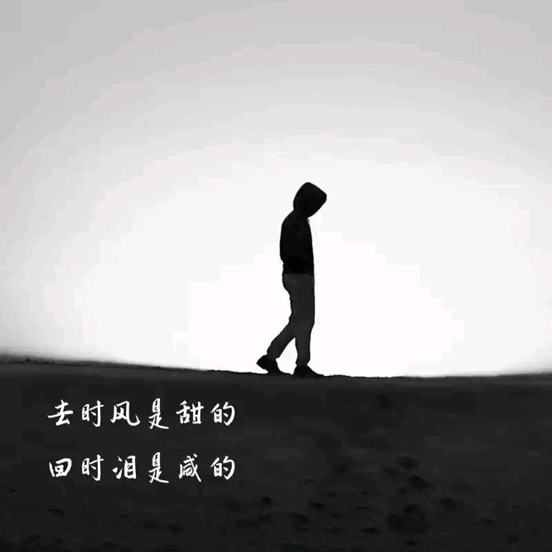 听✨心