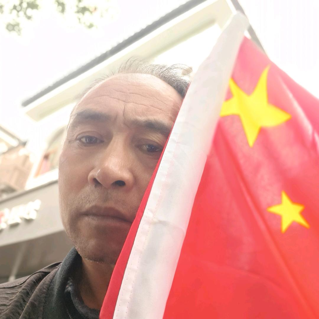 天長地久